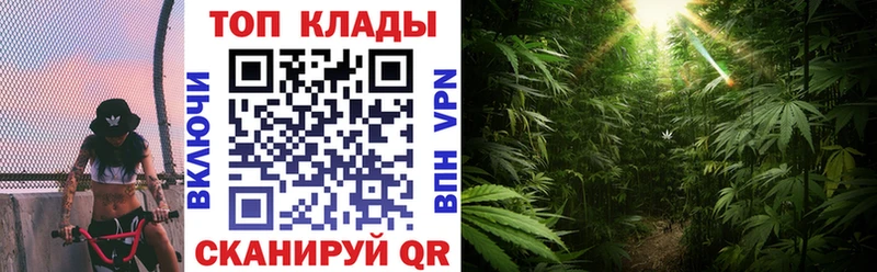 Цена Усть-Лабинск A PVP  АМФЕТАМИН  ГАШИШ  Кокаин  Мефедрон 