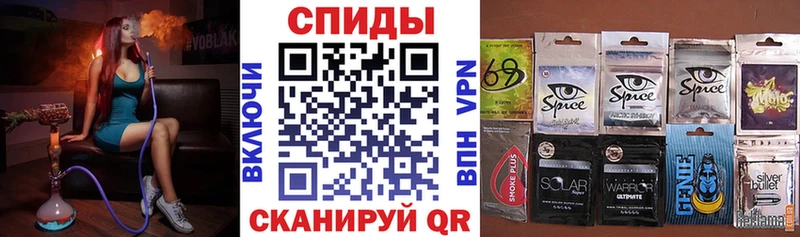 Бутират 1.4BDO  ссылка на мегу tor  Усть-Лабинск  купить наркоту 