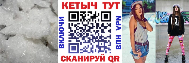 дарнет шоп  Усть-Лабинск  КЕТАМИН ketamine 