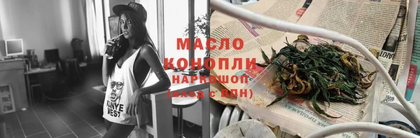 не бодяженный Богородск