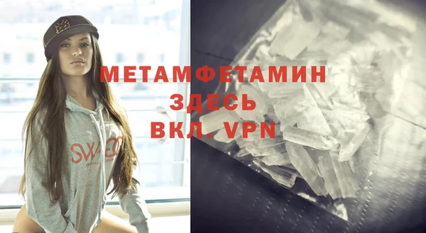 трава Приозерск
