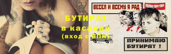 ешки Богородицк