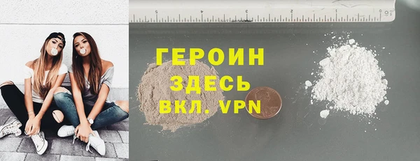 ECSTASY Богданович