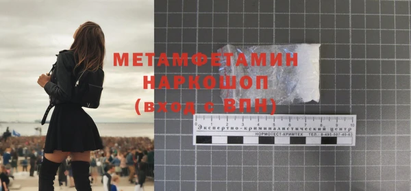 ешки Богородицк
