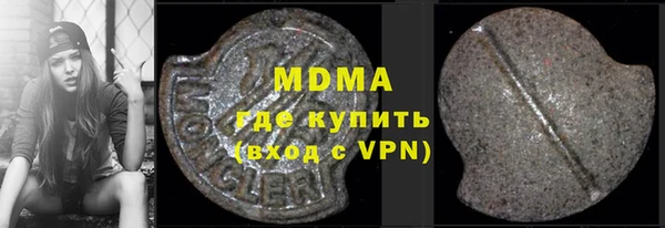 ешки Богородицк