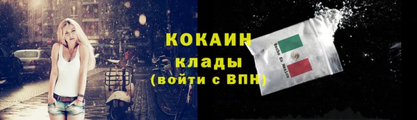 ешки Богородицк
