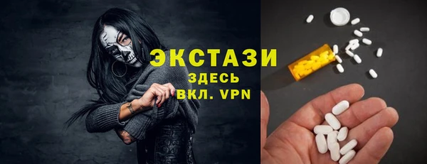 не бодяженный Богородск