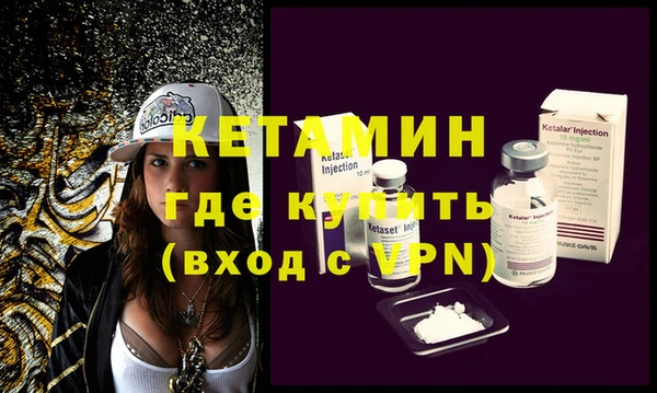 ешки Богородицк