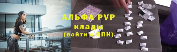 ешки Богородицк