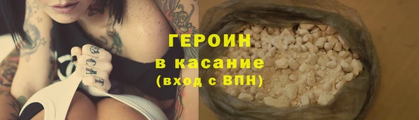 ECSTASY Богданович