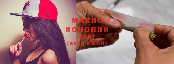 ешки Богородицк