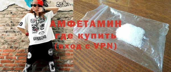 дурь Баксан