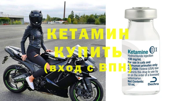 ECSTASY Богданович