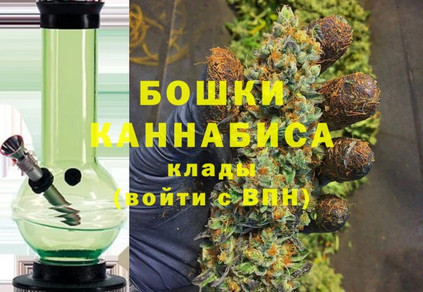 не бодяженный Богородск