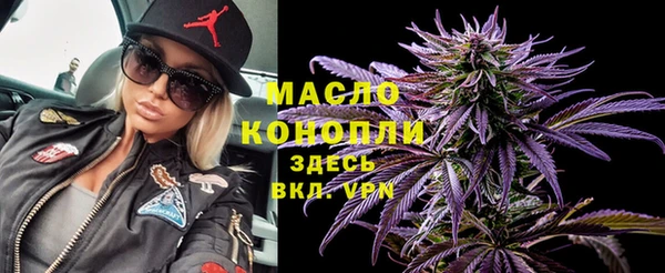 ешки Богородицк