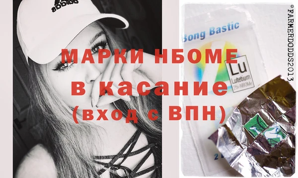 ешки Богородицк