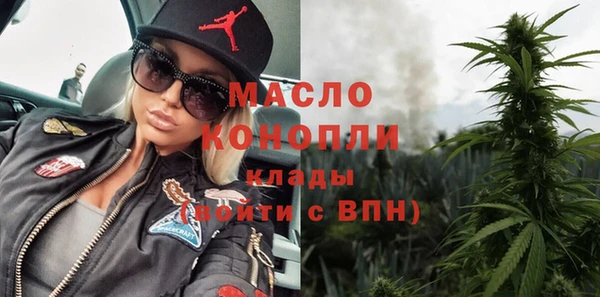 ешки Богородицк