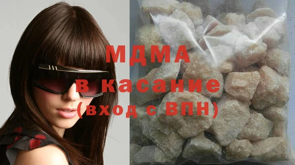 не бодяженный Богородск