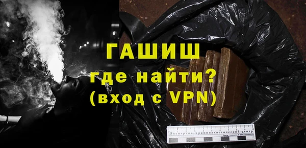 ешки Богородицк