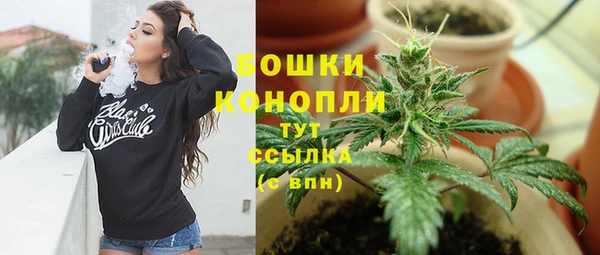 не бодяженный Богородск