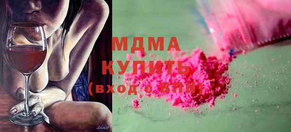 ECSTASY Богданович