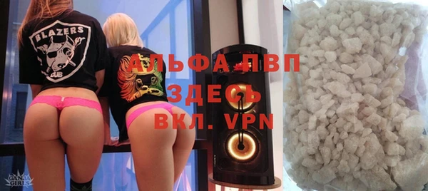 не бодяженный Богородск